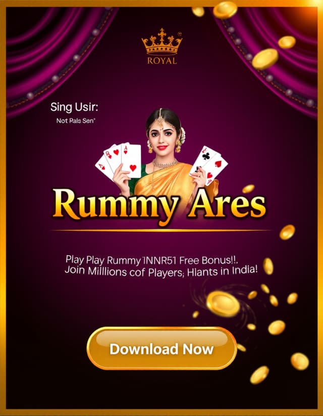 Rummy Ares Banner